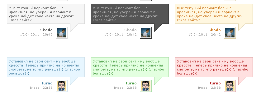 Картинка к материалу.