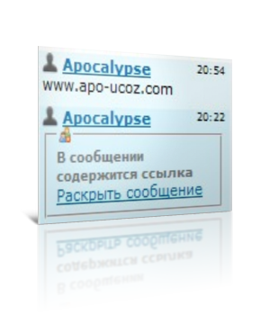Картинка к материалу.