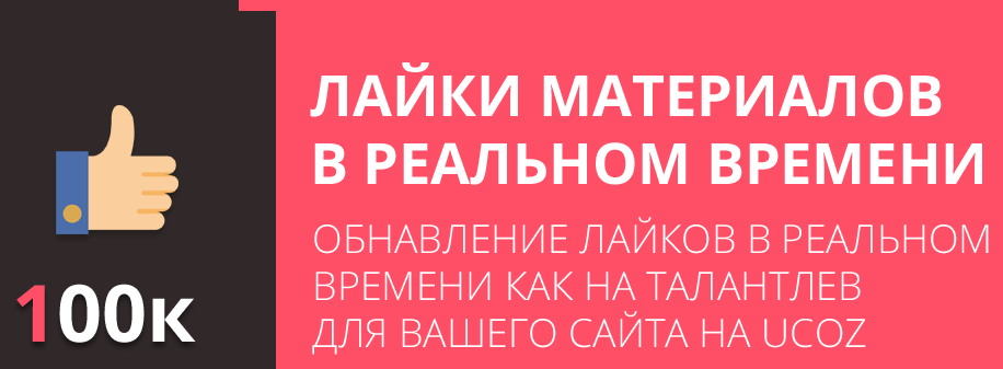 Картинка к материалу.