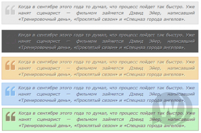Картинка к материалу.