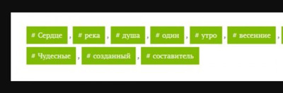Картинка к материалу.