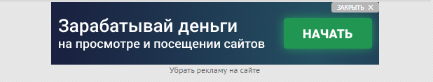 Картинка к материалу.
