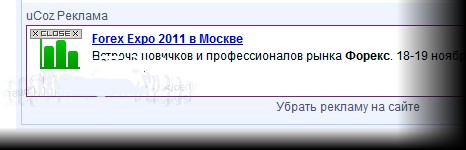 Картинка к материалу.