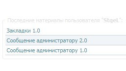 Картинка к материалу.