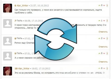 Картинка к материалу.