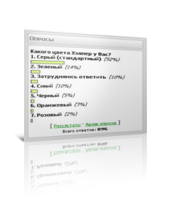 Картинка к материалу.