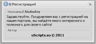 Картинка к материалу.