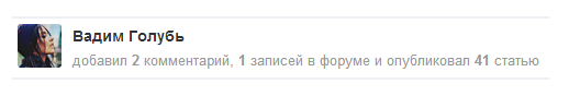 Картинка к материалу.