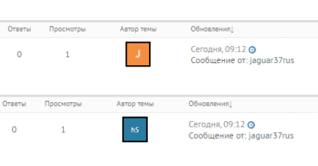 Картинка к материалу.