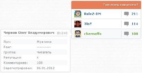 Картинка к материалу.