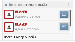 Картинка к материалу.